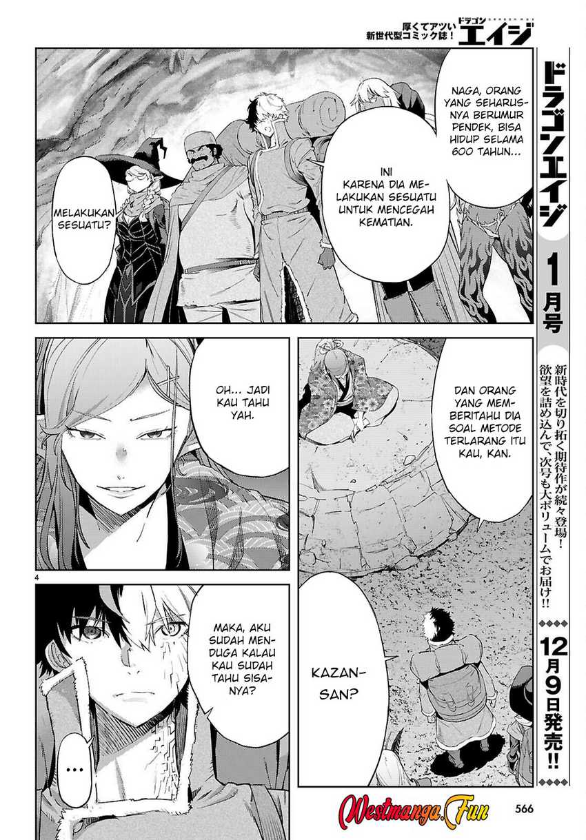 Game obu Familia – Family Senki Chapter 68 Gambar 6